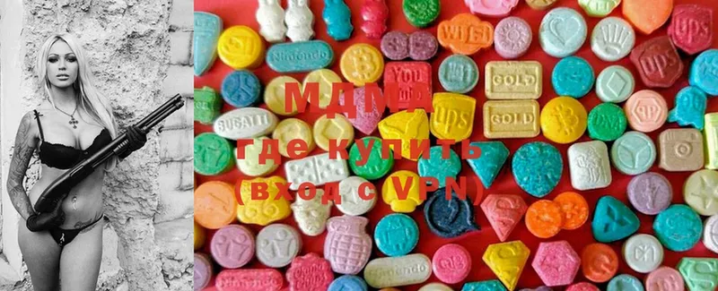 MDMA Molly  Ладушкин 